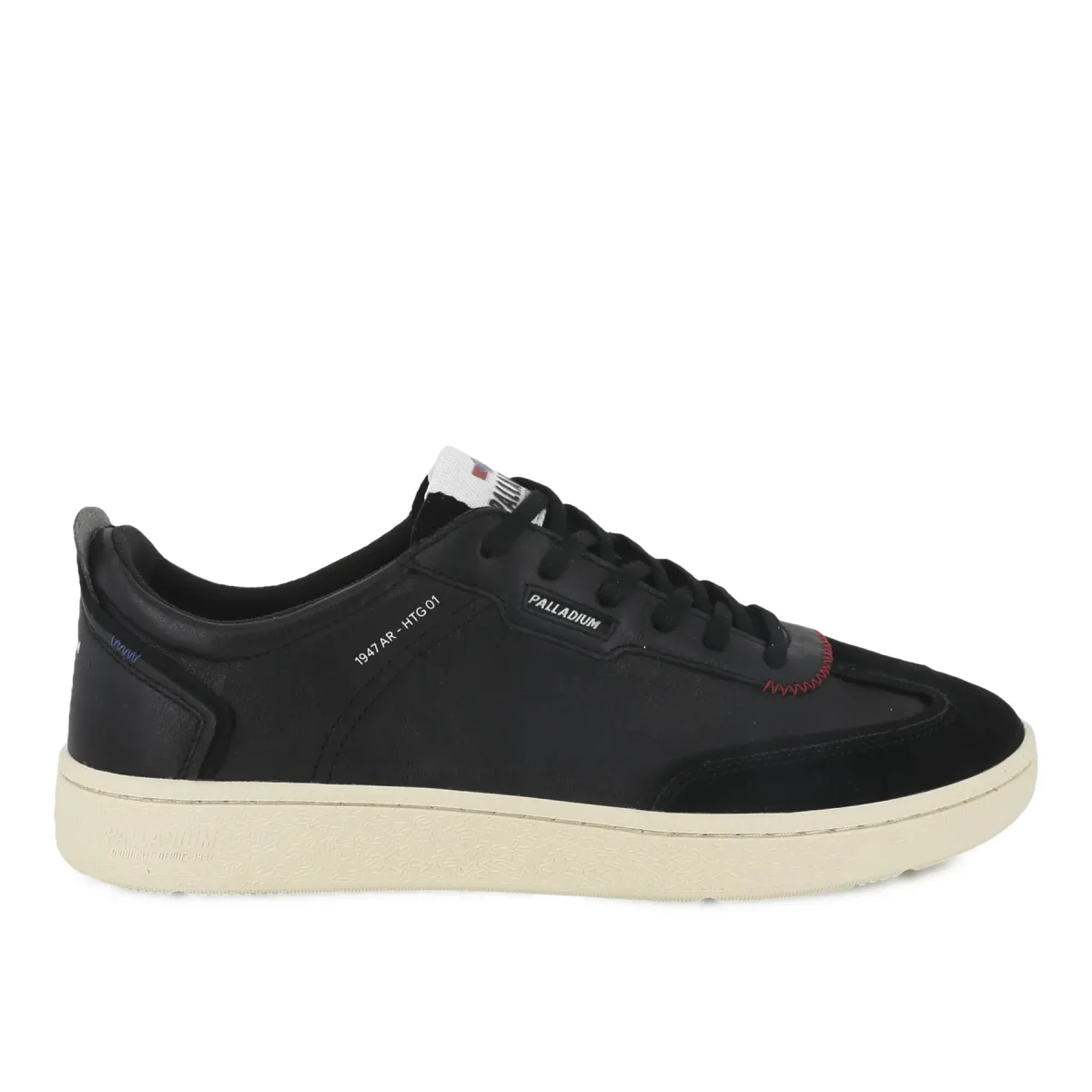 Palladium Baskets Palladium Pallacup