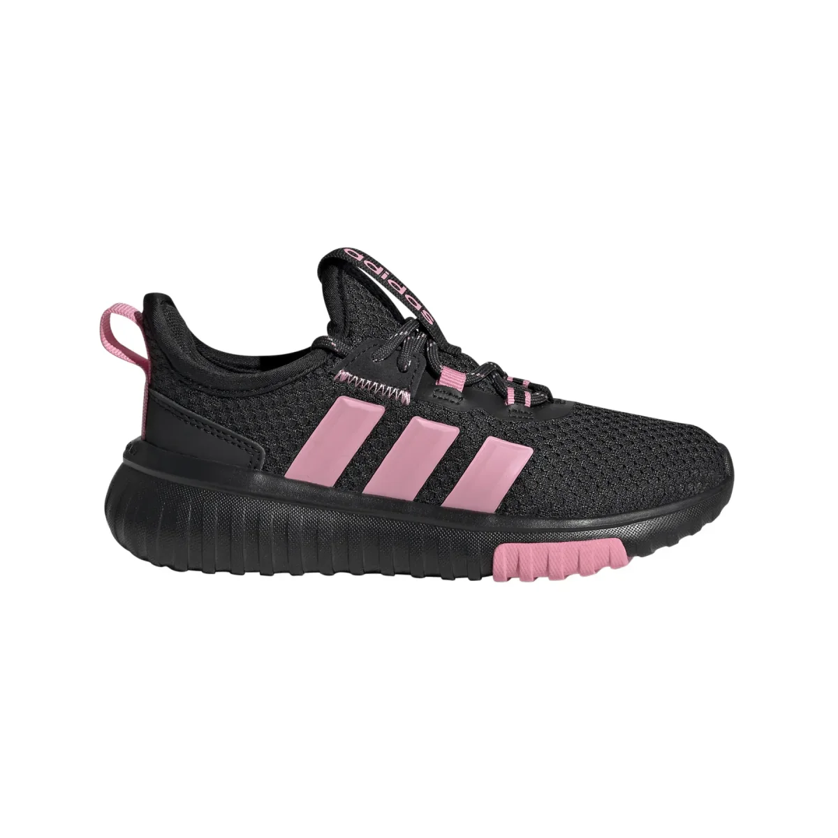 Adidas Baskets adidas Kaptir 4,0