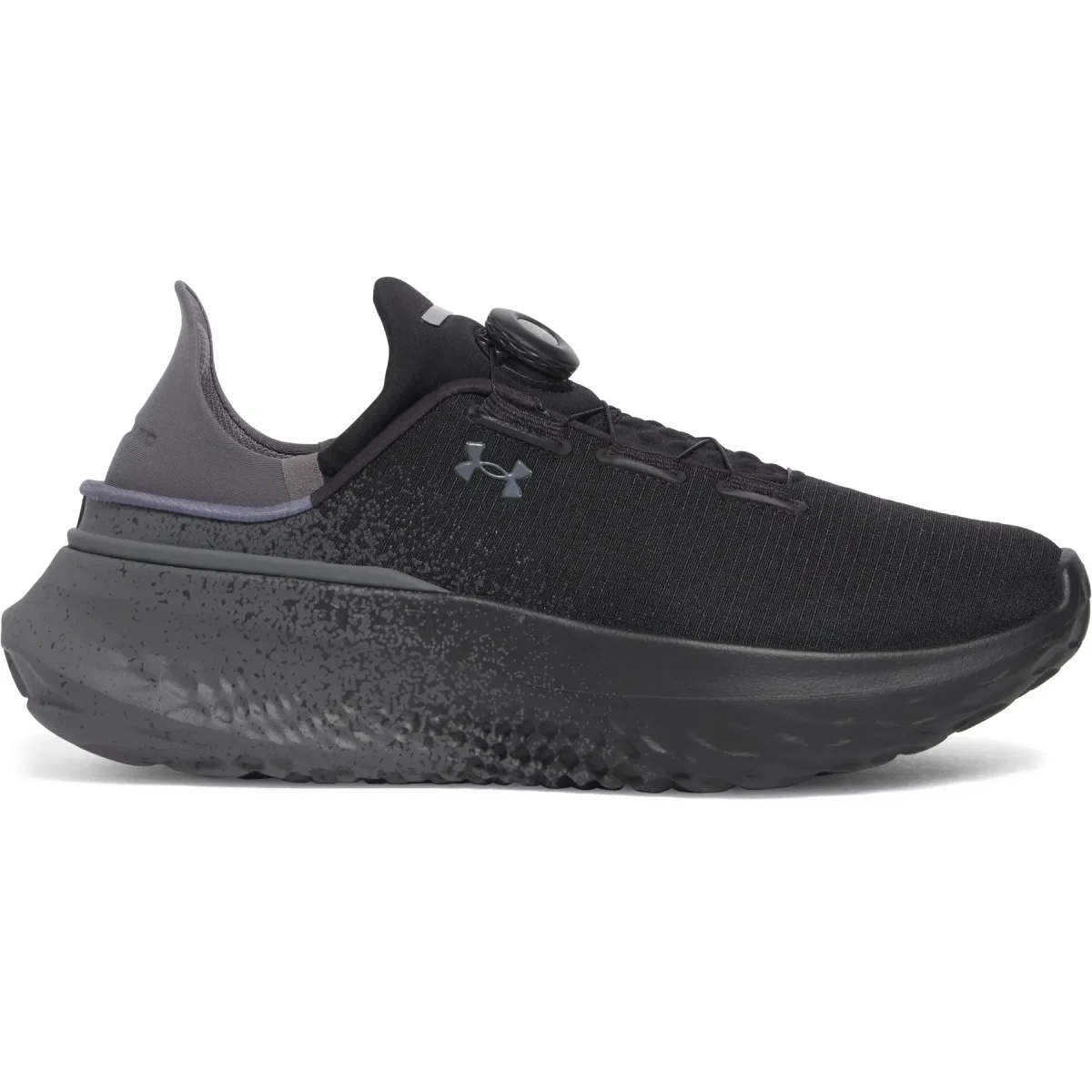 Under Armour Baskets Under Armour SlipSpeed™ Mega Fade